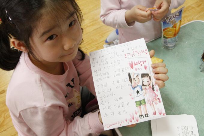 사진 148.jpg