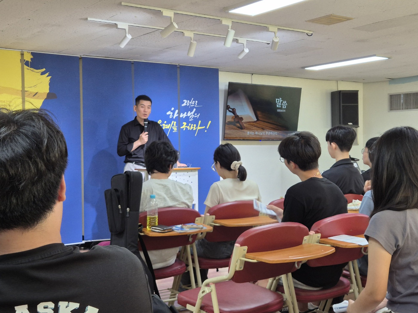 KakaoTalk_20240905_002957352_03.jpg : 9월 1일 고등부 예배 사진입니다