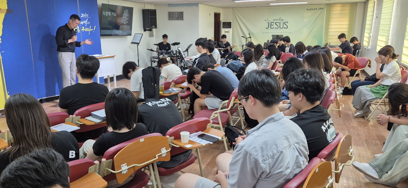 KakaoTalk_20240905_002957352_06.jpg : 9월 1일 고등부 예배 사진입니다