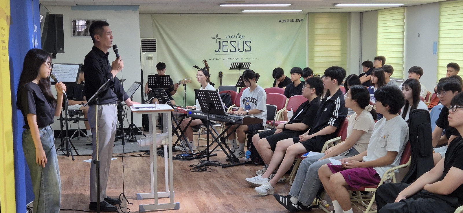 KakaoTalk_20240905_002957352_04.jpg : 9월 1일 고등부 예배 사진입니다