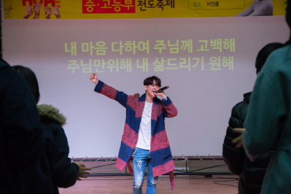 2017 강균성 초청집회-166.jpg