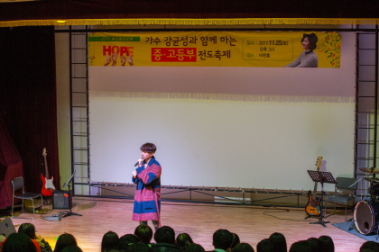 2017 강균성 초청집회-93.jpg