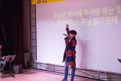 2017 강균성 초청집회-154.jpg