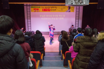 2017 강균성 초청집회-162.jpg