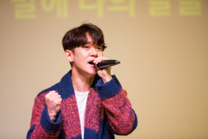 2017 강균성 초청집회-128.jpg