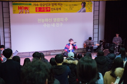 2017 강균성 초청집회-194.jpg