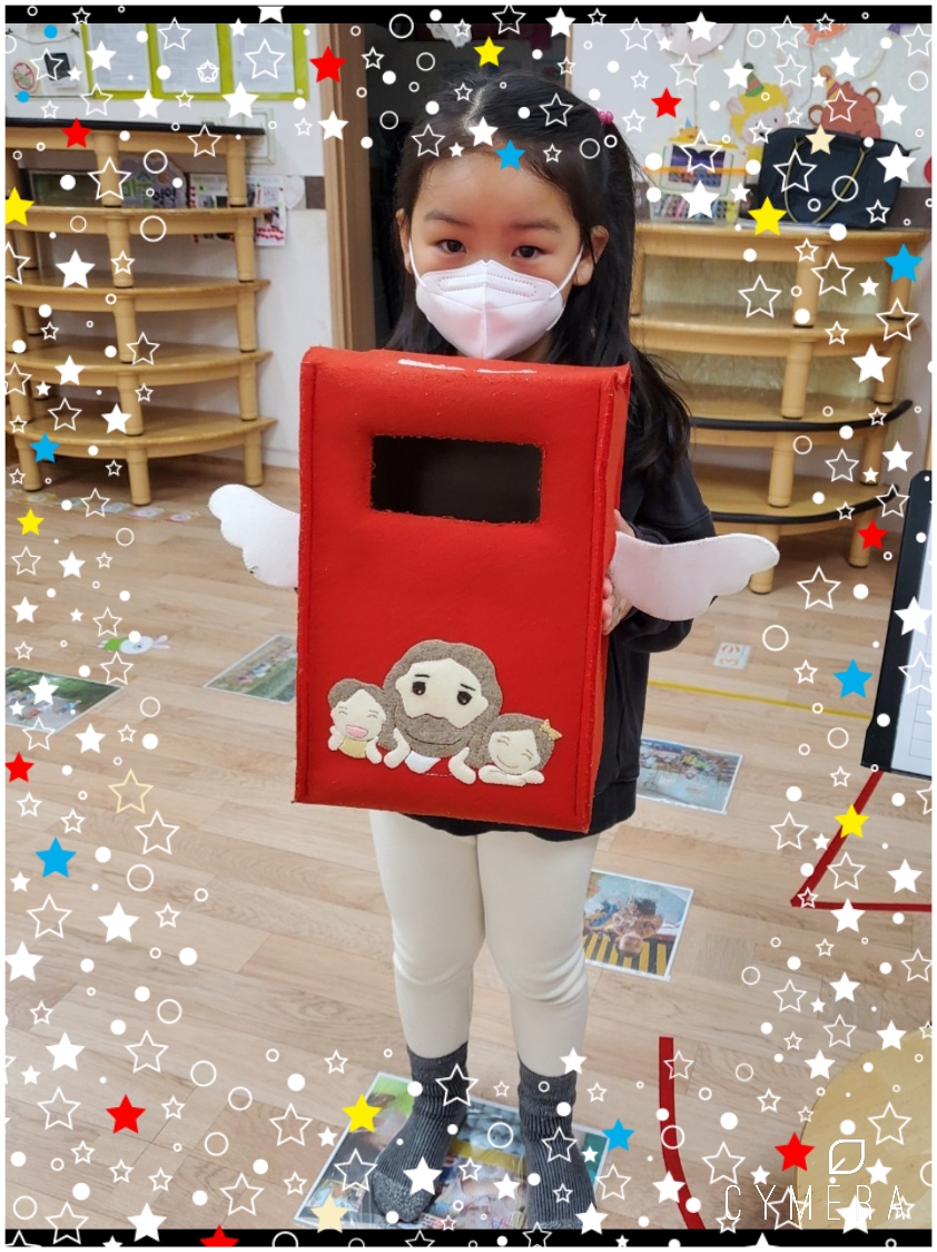 CYMERA_20220221_110515.jpg : 2022년 2월 20일 유치부 예배