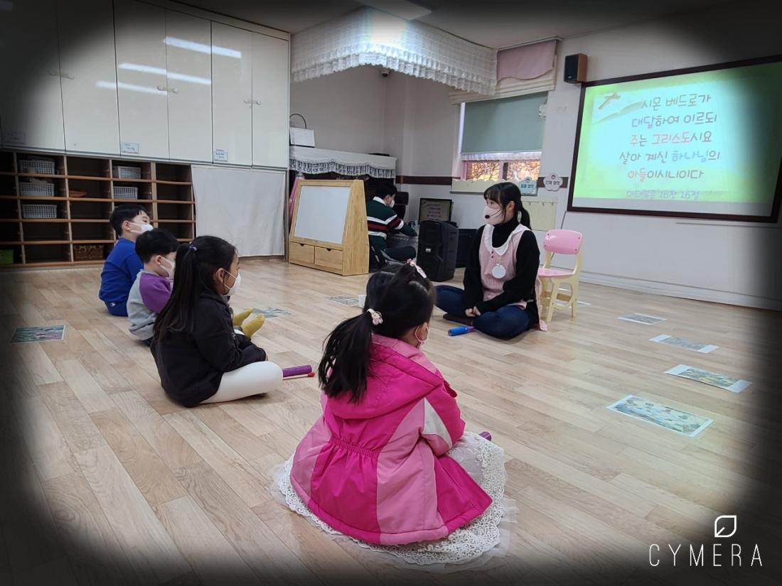 CYMERA_20220221_105809.jpg : 2022년 2월 20일 유치부 예배