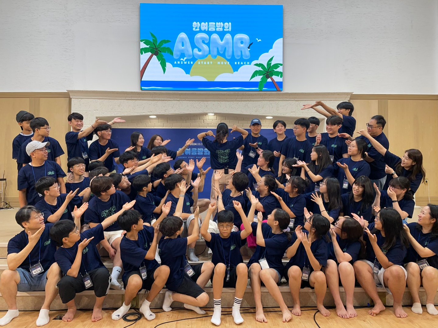 KakaoTalk_20240803_195443578_03.jpg