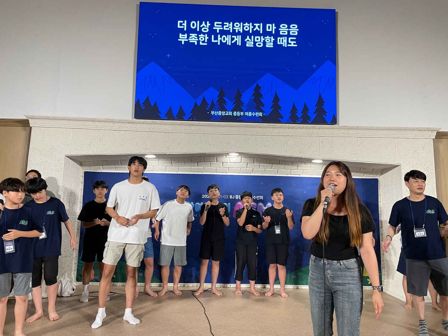 KakaoTalk_20240803_194039597_12.jpg