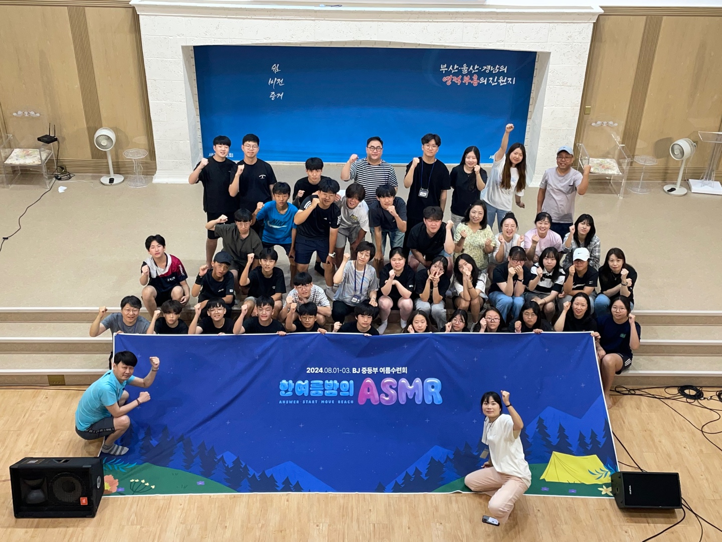 KakaoTalk_20240803_194039597_27.jpg