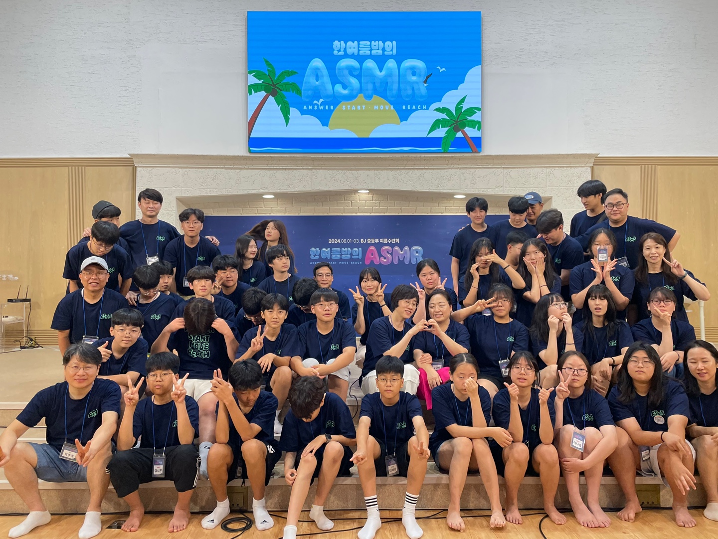 KakaoTalk_20240803_195443578_02.jpg
