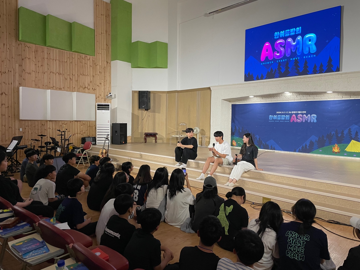 KakaoTalk_20240803_194039597_21.jpg