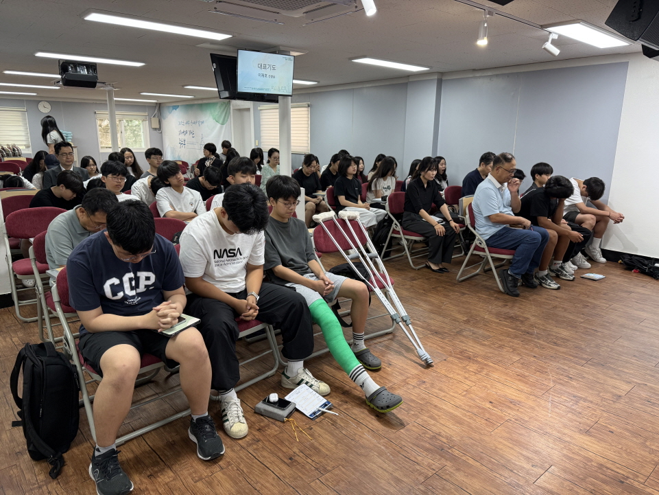 [크기변환]KakaoTalk_20250726_191331749_06.jpg