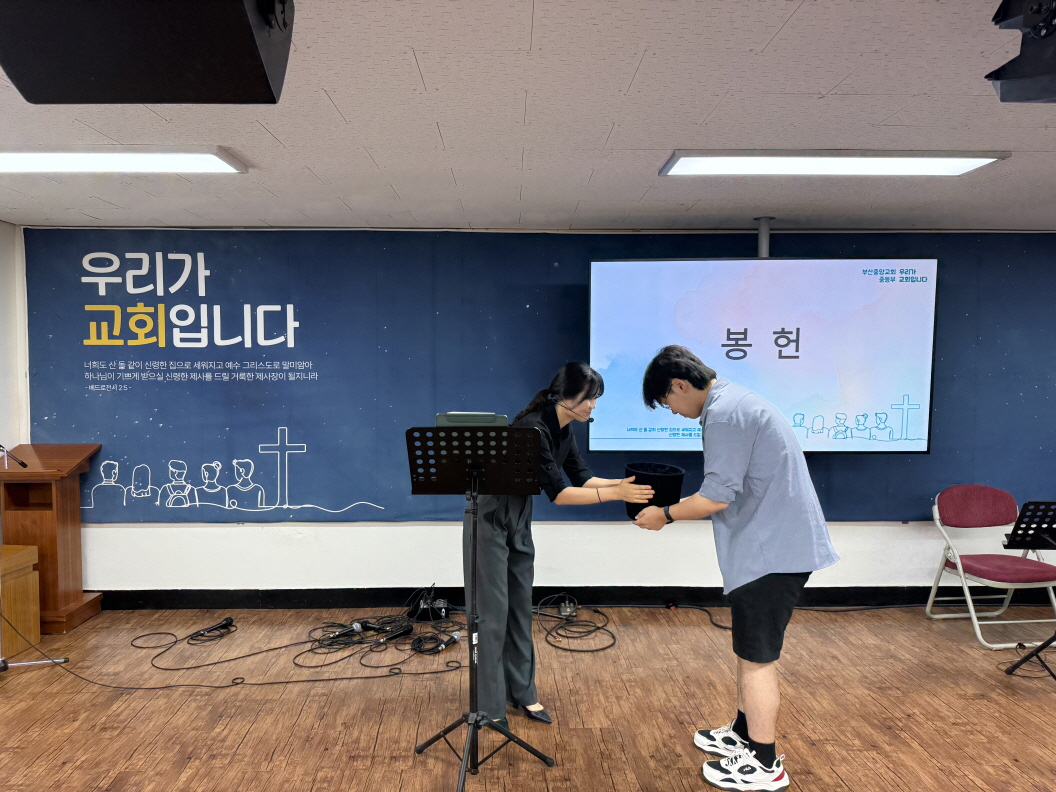 [크기변환]KakaoTalk_20250726_191331749_10.jpg