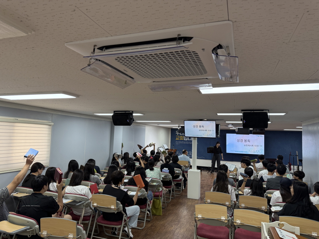 [크기변환]KakaoTalk_20250726_191331749_11.jpg