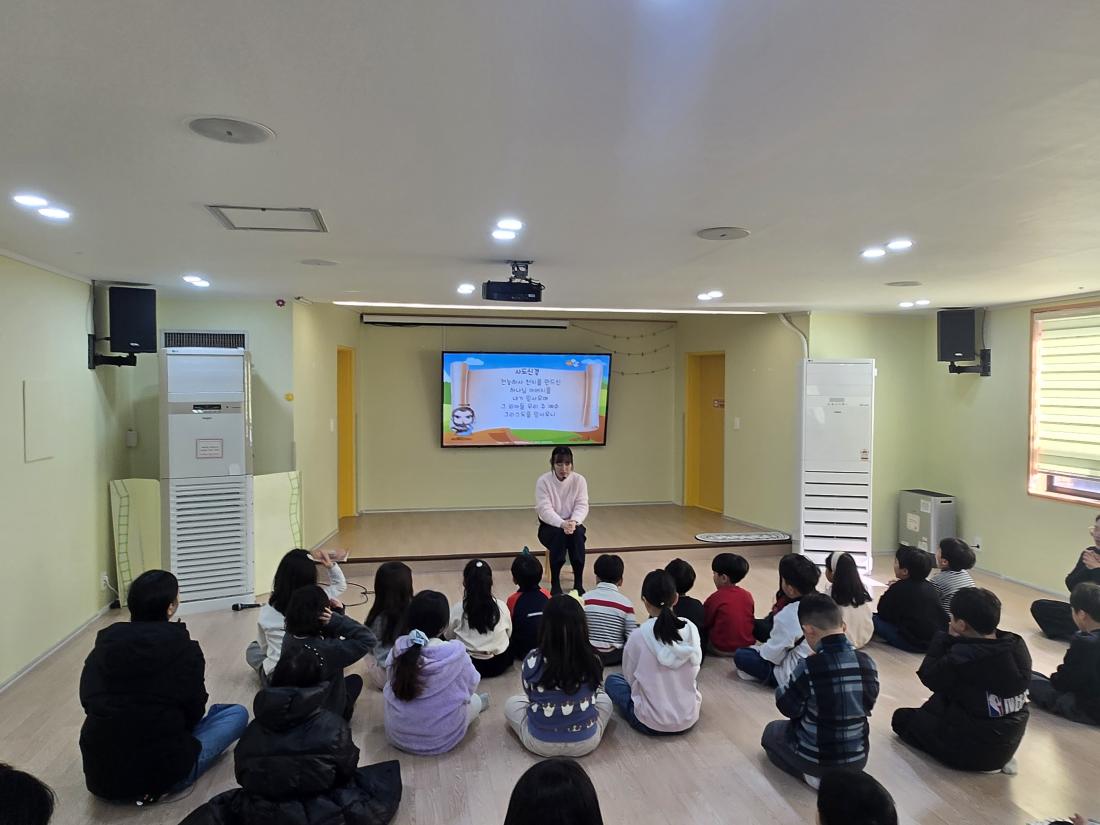 KakaoTalk_20260131_134149221_25.jpg : 1월 마지막주 유년부 예배모습입니다^^