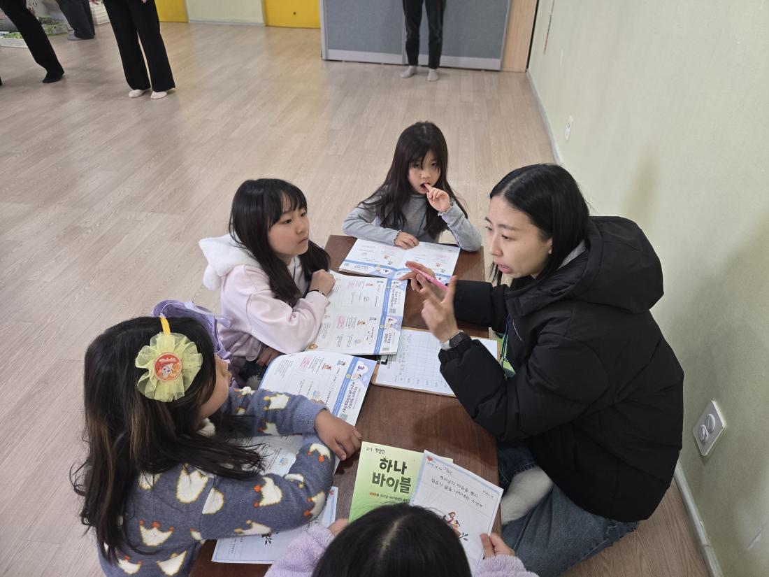 KakaoTalk_20260131_134545947_13.jpg : 1월 마지막주 유년부 예배모습입니다^^