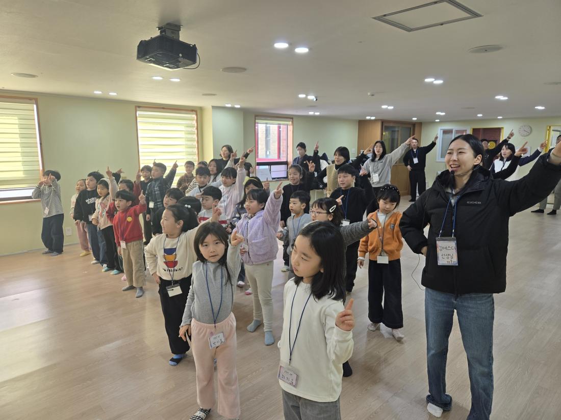 KakaoTalk_20260131_134545947_28.jpg : 1월 마지막주 유년부 예배모습입니다^^