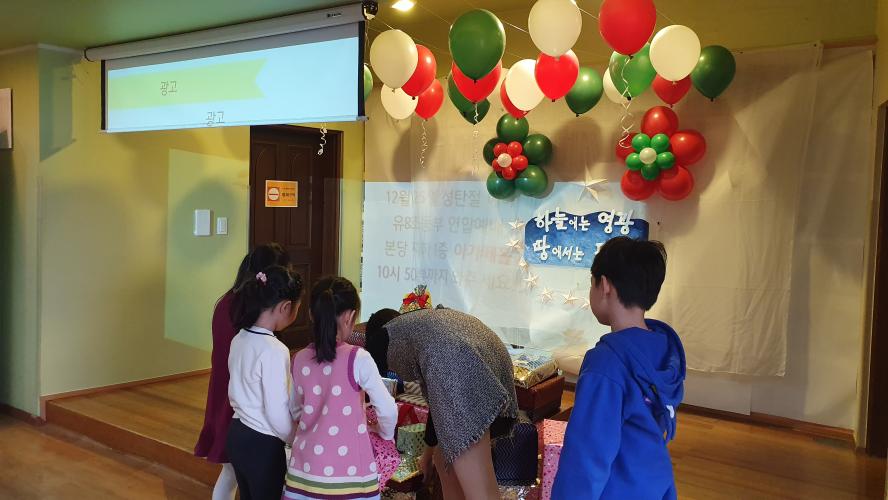 KakaoTalk_20191225_173136341_09.jpg