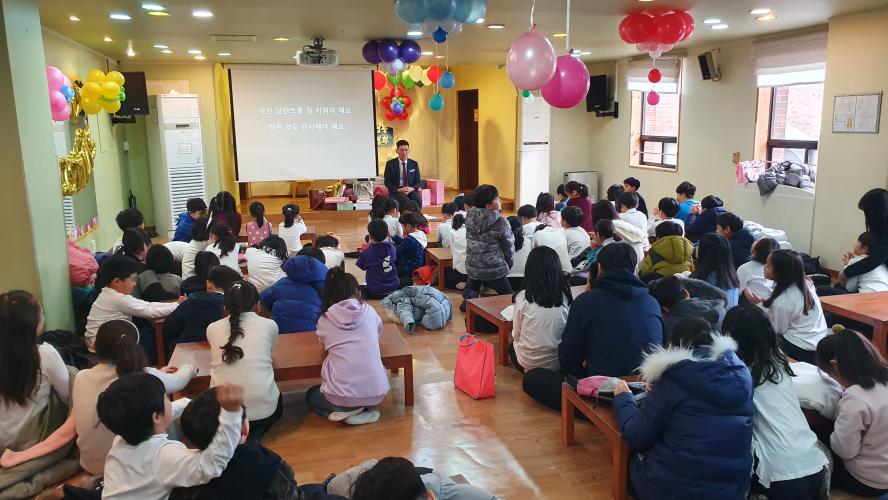 KakaoTalk_20191225_173136341_11.jpg