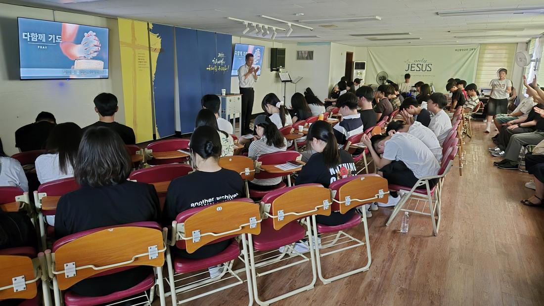 KakaoTalk_20250906_160106122_06.jpg : 8월 31일 고등부 예배 사진입니다~