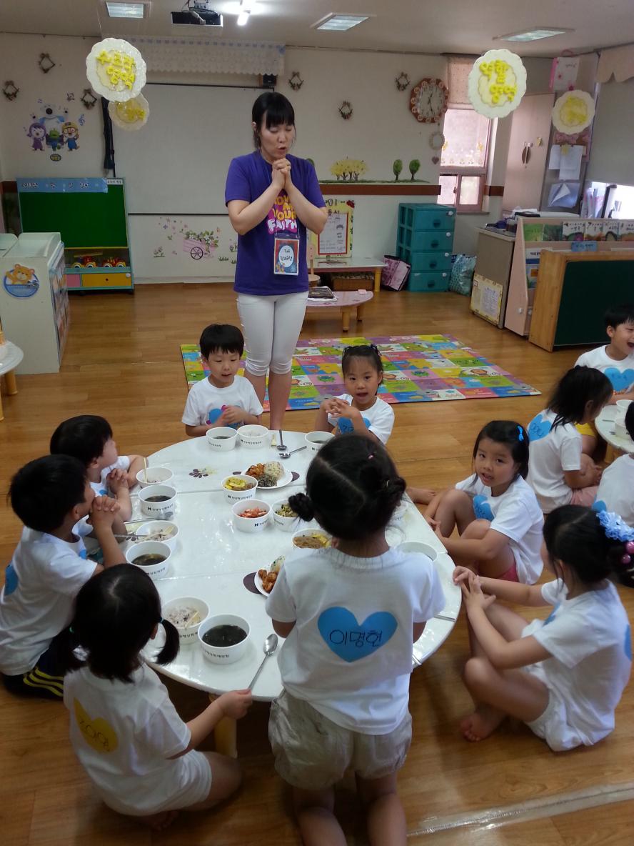 20130720_122701.jpg