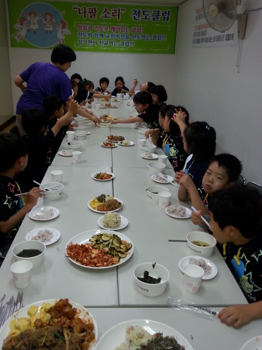 20130720_122437.jpg