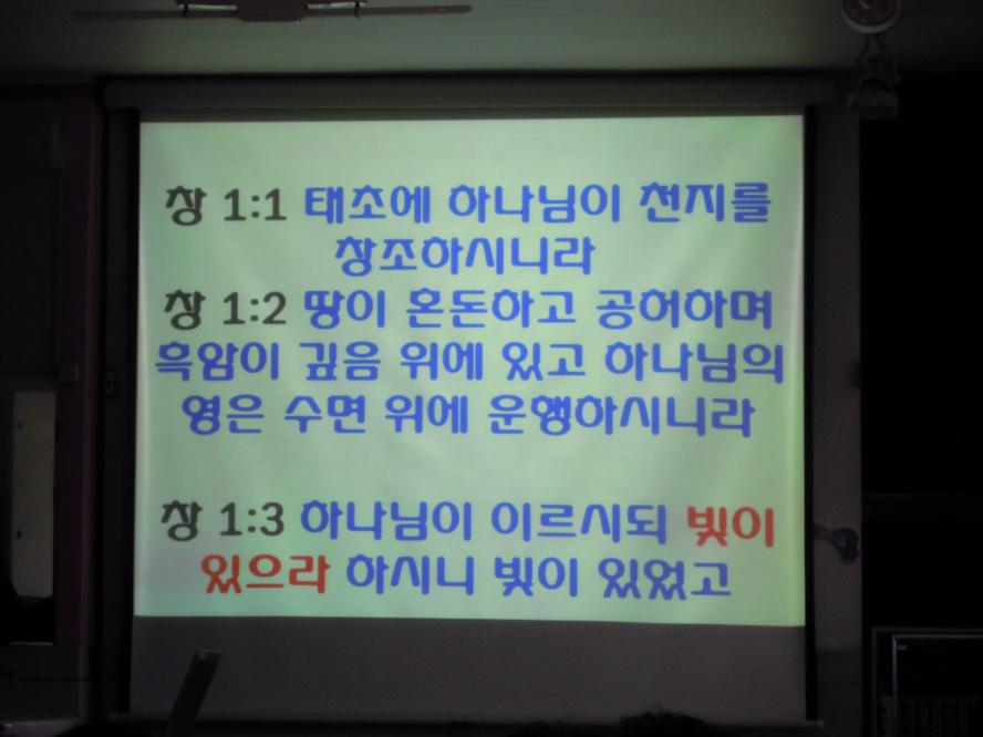 DSCN9106.JPG