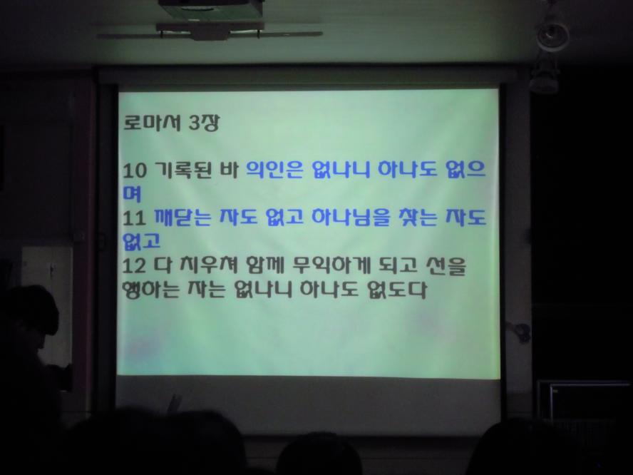 DSCN9104.JPG