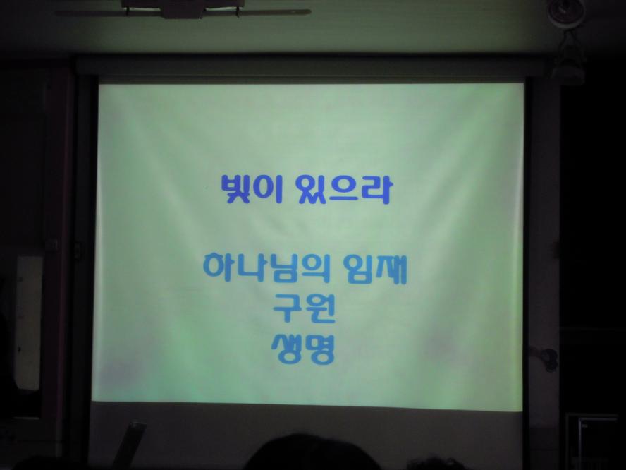 DSCN9105.JPG