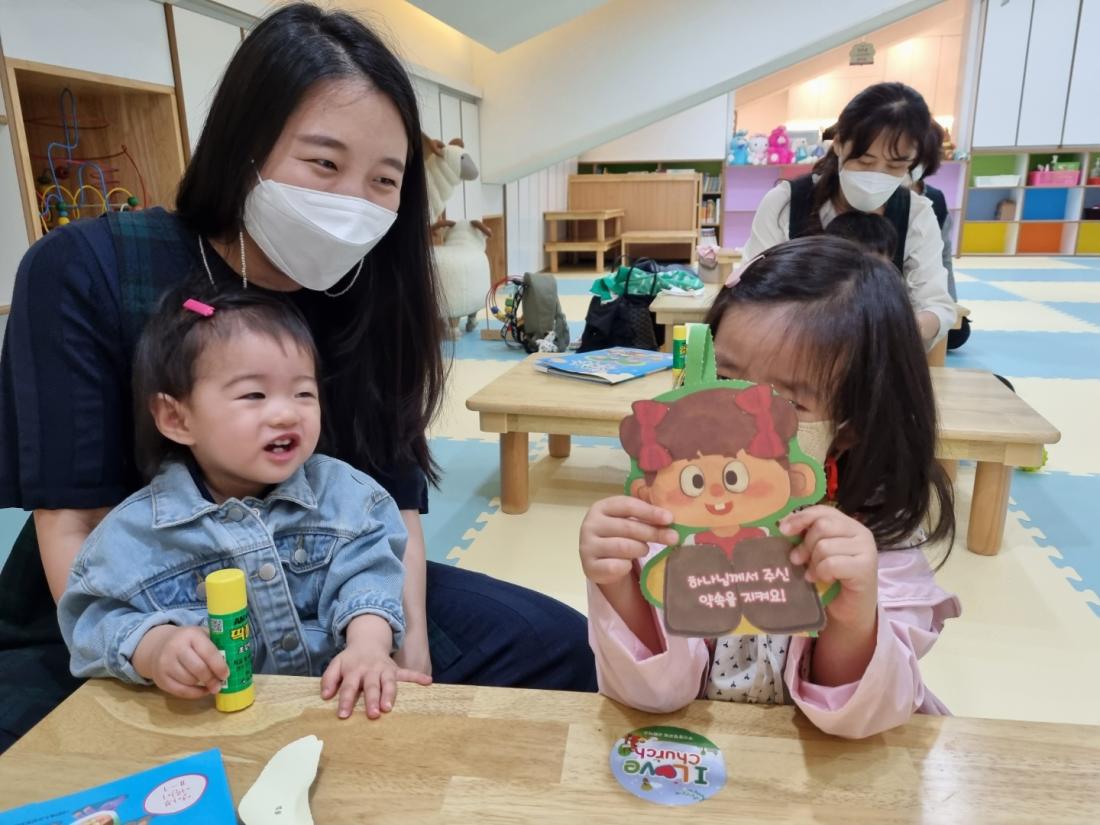 1652614463361-23.jpg : 영아부예배(2022.5.15.스승의주일)
