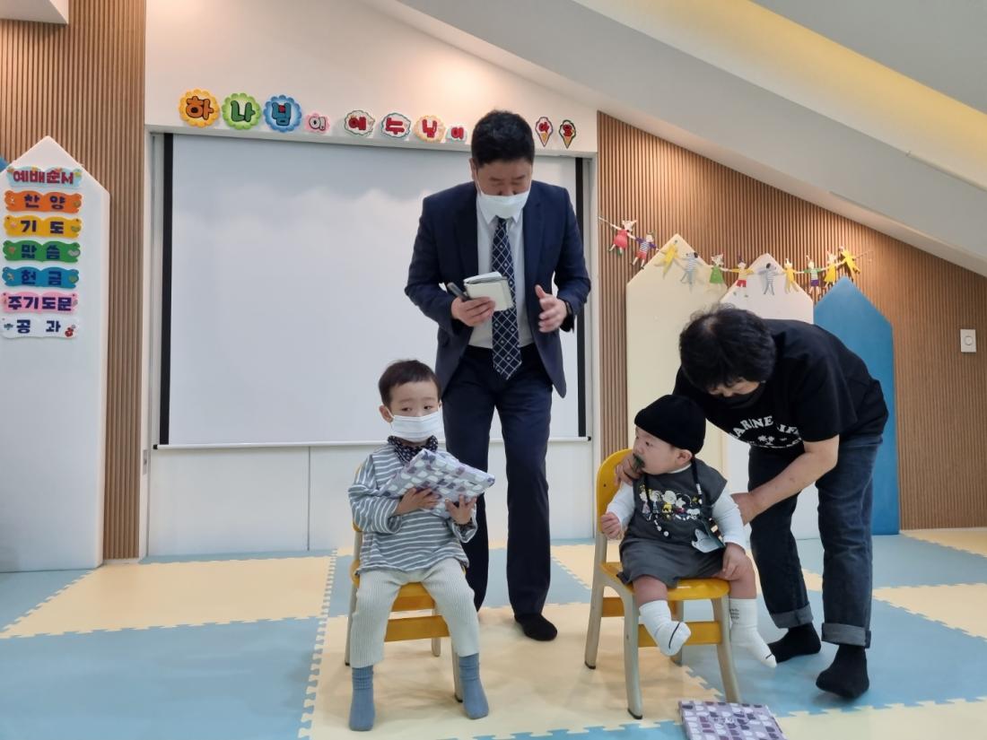 1652614463361-19.jpg : 영아부예배(2022.5.15.스승의주일)