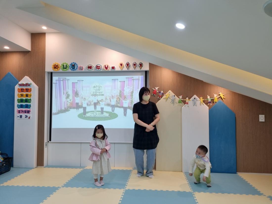 1652614463361-5.jpg : 영아부예배(2022.5.15.스승의주일)
