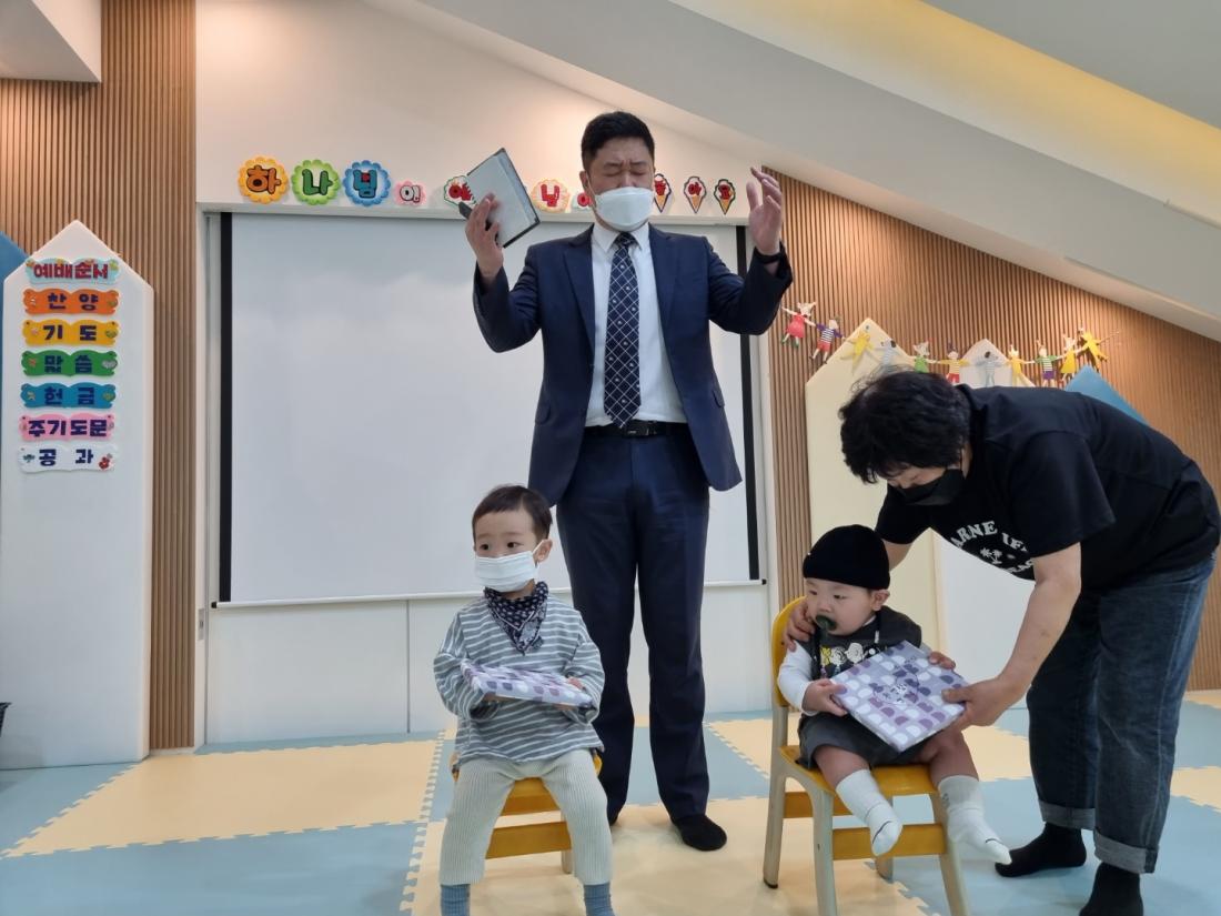 1652614463361-18.jpg : 영아부예배(2022.5.15.스승의주일)