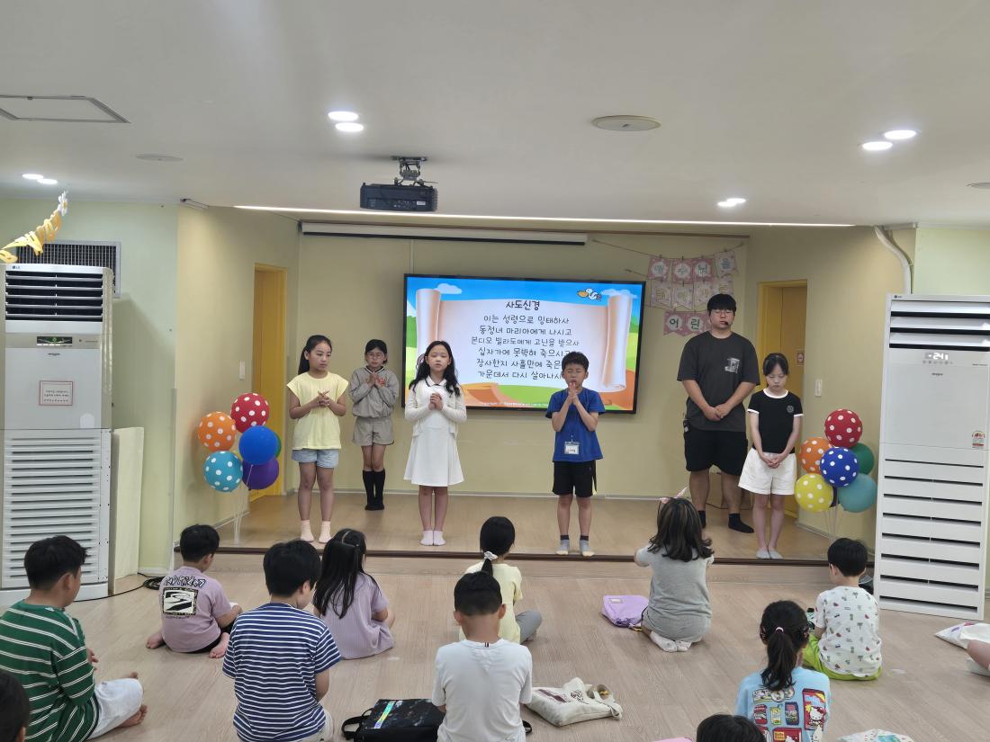 KakaoTalk_20250709_231949890.jpg : 7월 첫째주 유년부 예배입니다^^