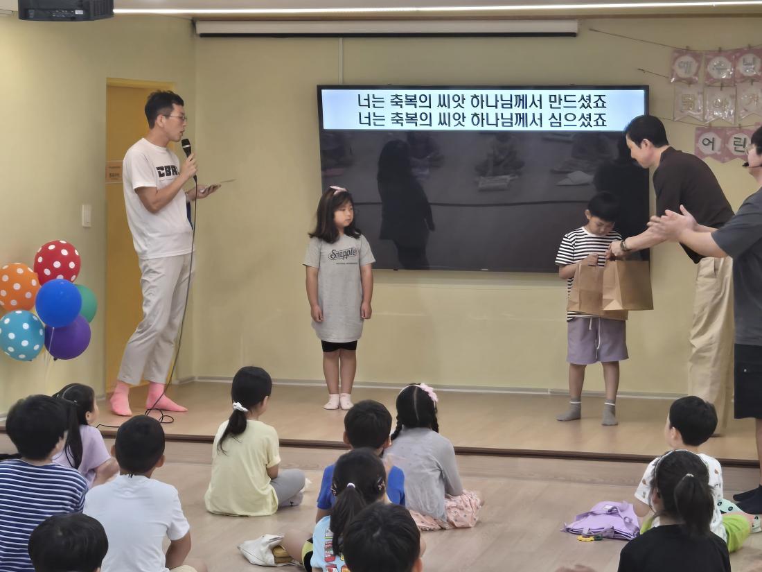 KakaoTalk_20250709_231949890_20.jpg : 7월 첫째주 유년부 예배입니다^^