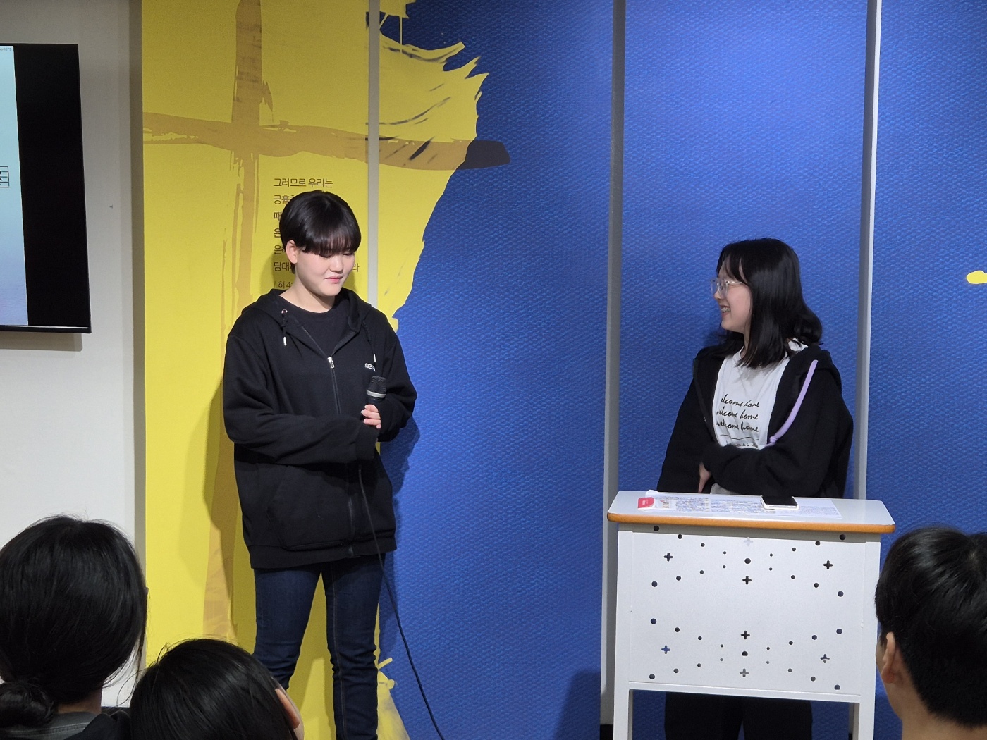 KakaoTalk_20241006_231159896_07.jpg : 10월 6일 고등부 예배 사진입니다