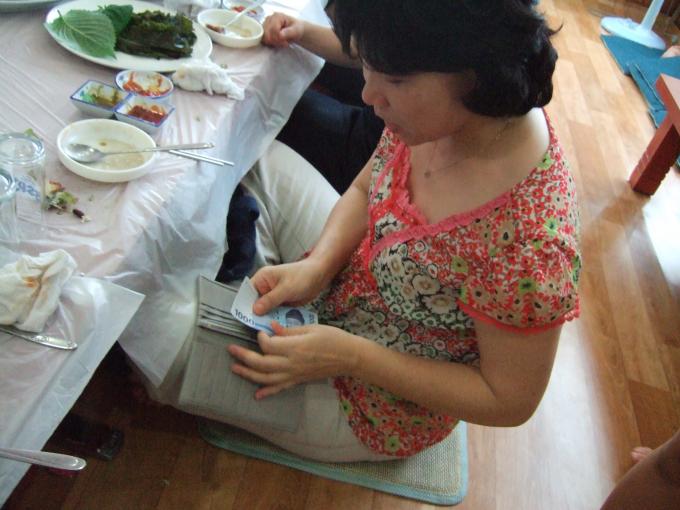 2009_08100039.JPG