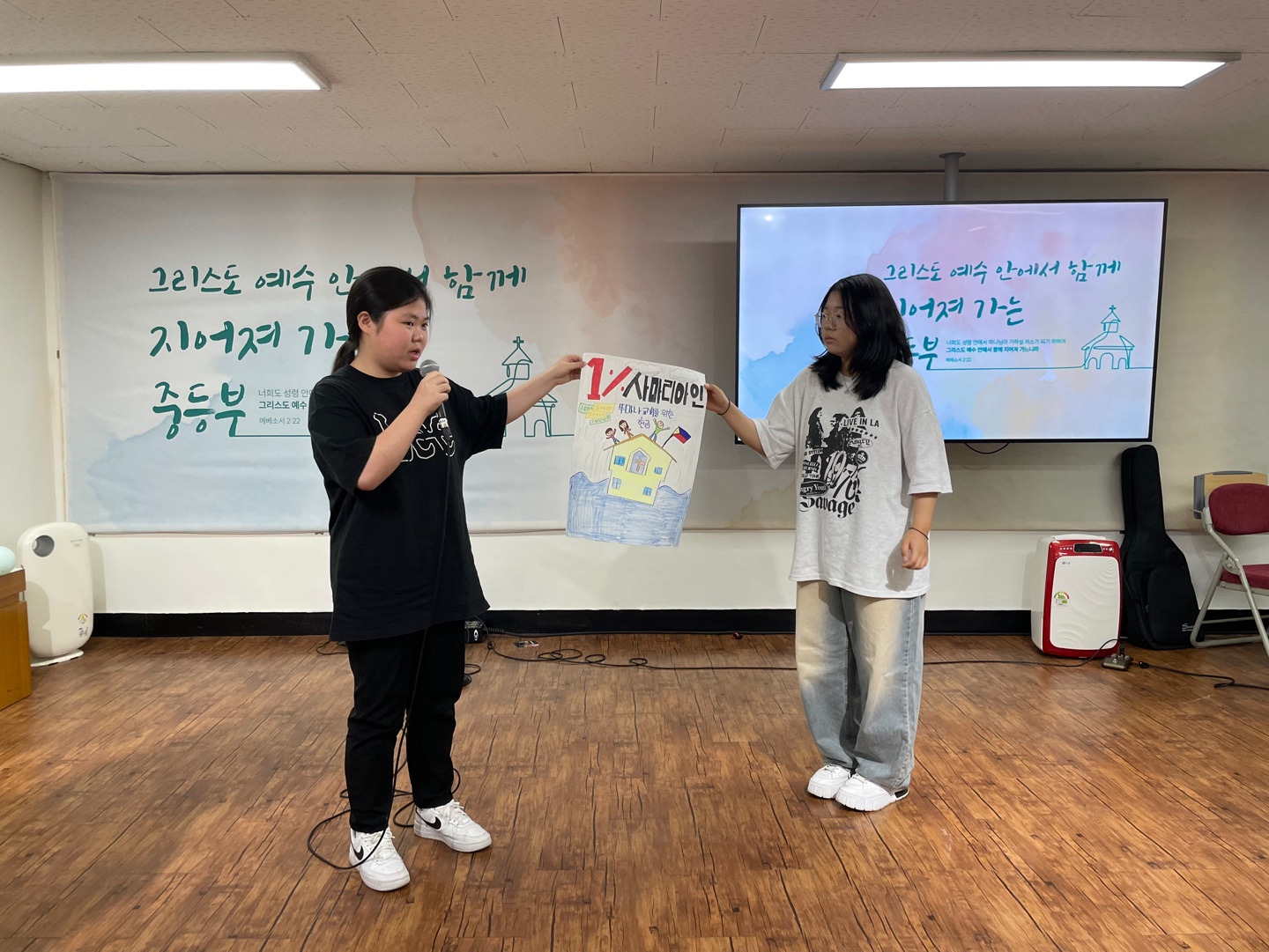 KakaoTalk_20240905_111835372_14.jpg