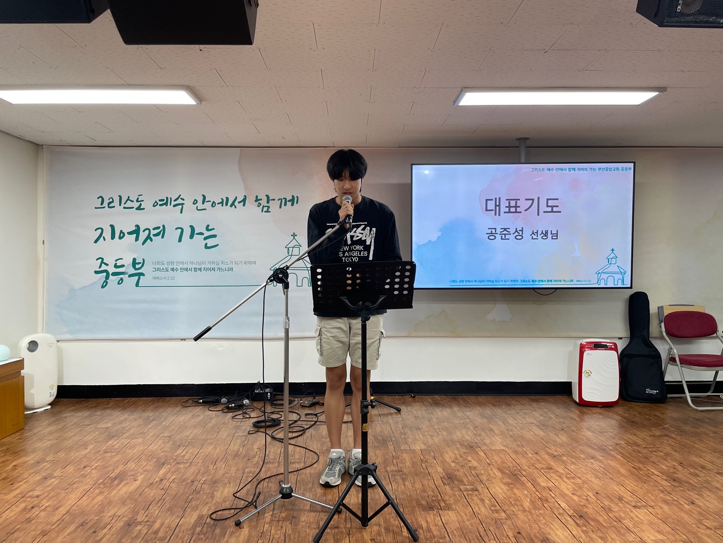 KakaoTalk_20240905_111835372_04.jpg