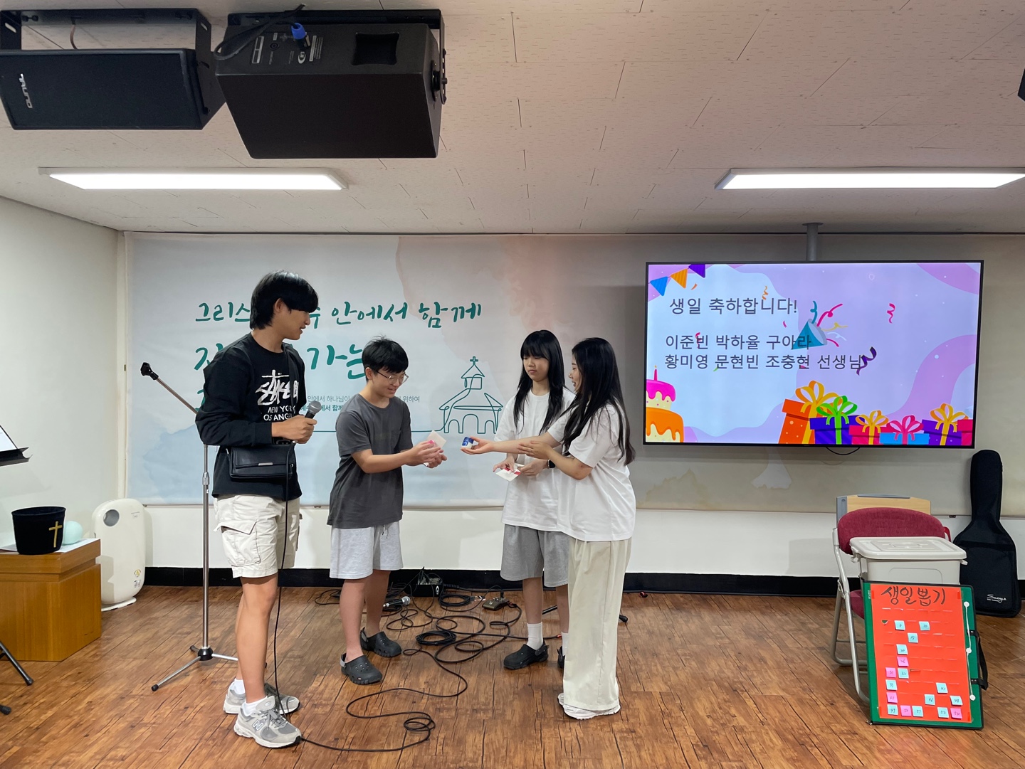 KakaoTalk_20240905_111835372_10.jpg