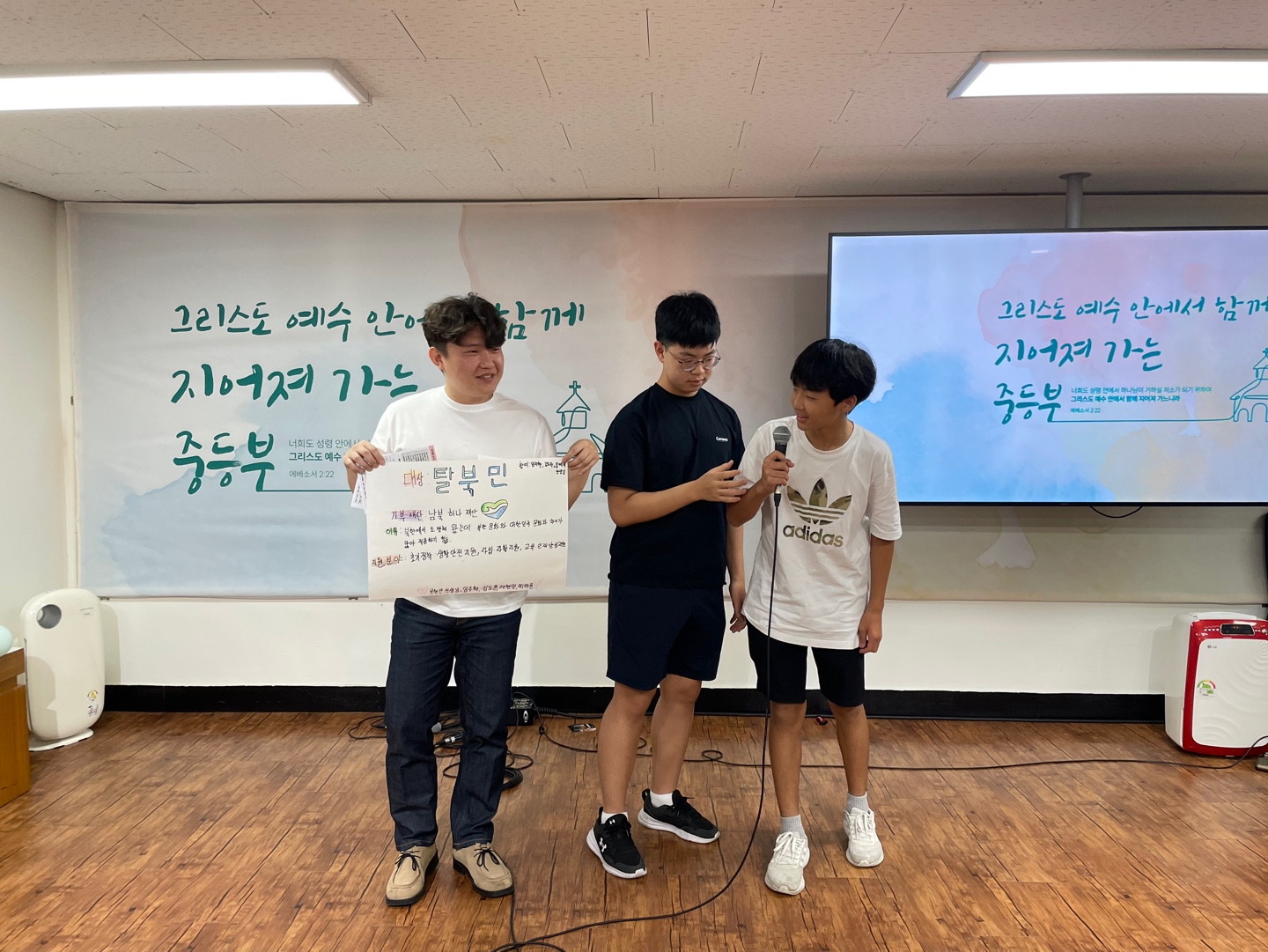 KakaoTalk_20240905_111835372_12.jpg