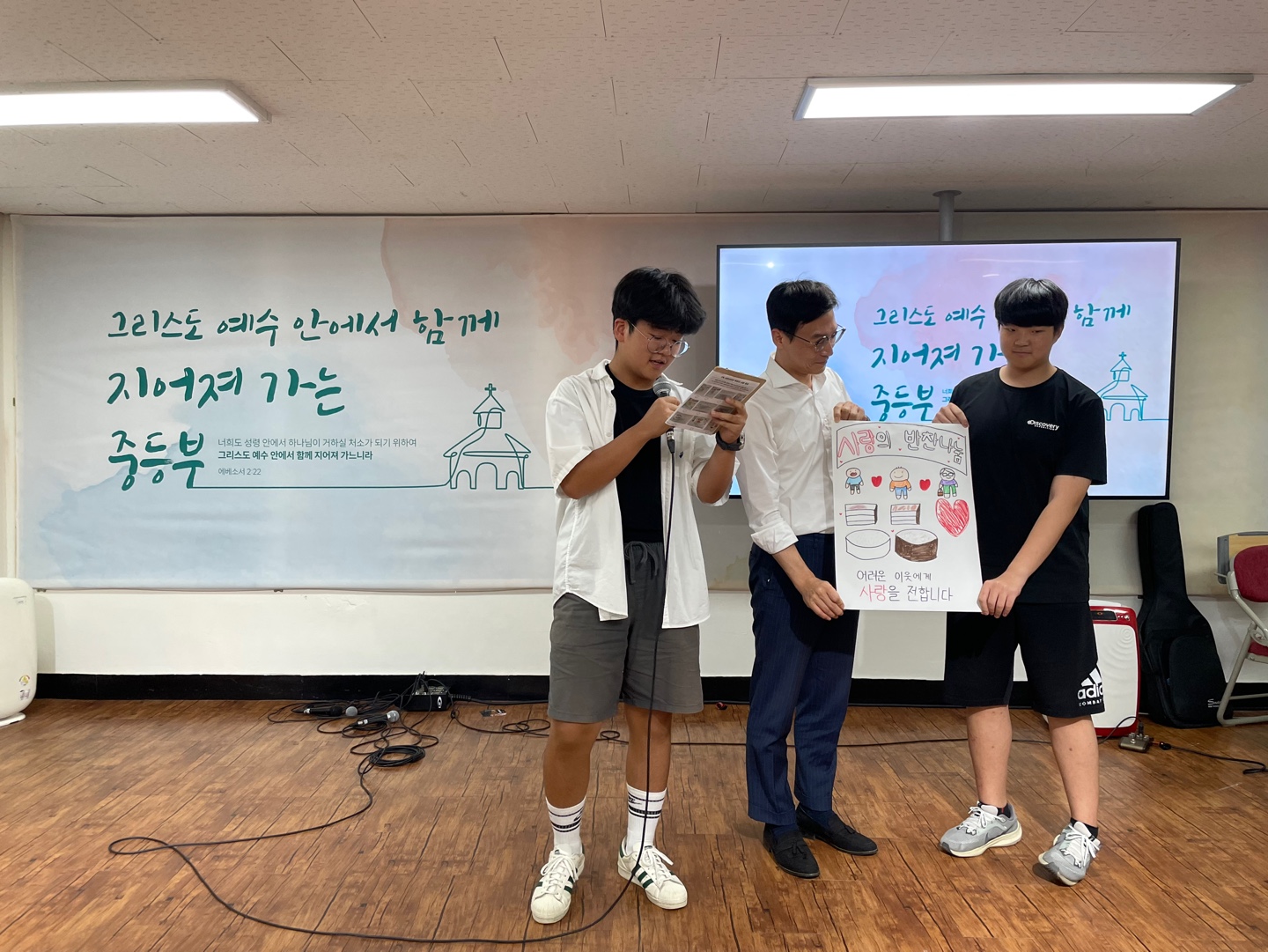 KakaoTalk_20240905_111835372_16.jpg