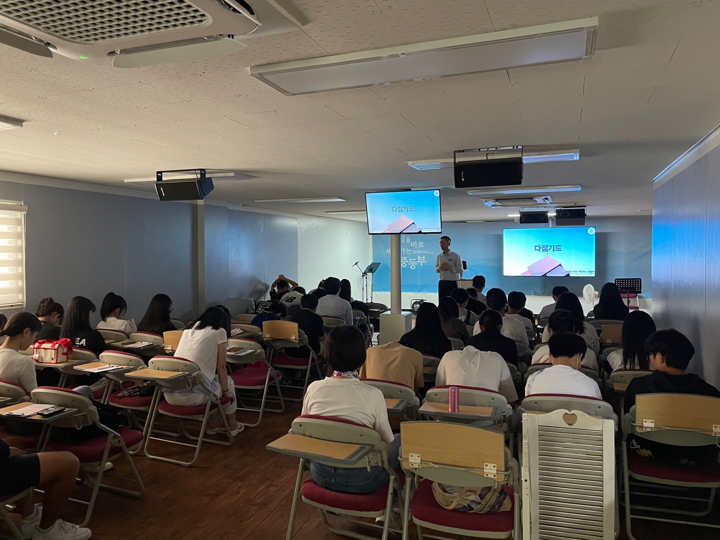 KakaoTalk_20230822_193836848_11.jpg