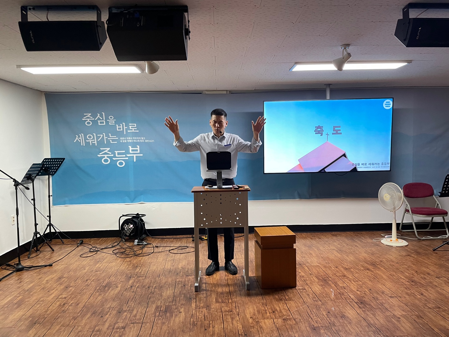 KakaoTalk_20230822_193836848_12.jpg