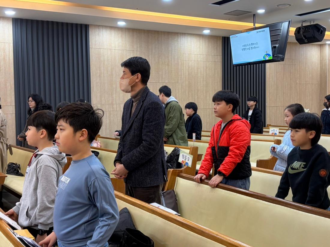 IMG_2817.jpeg : ⭐️26.03.15초등부예배⭐️ 세상에서 빛나는 하나님의 백성!