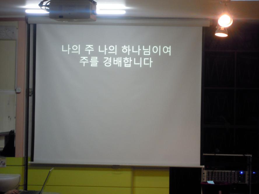 DSCN8785.JPG