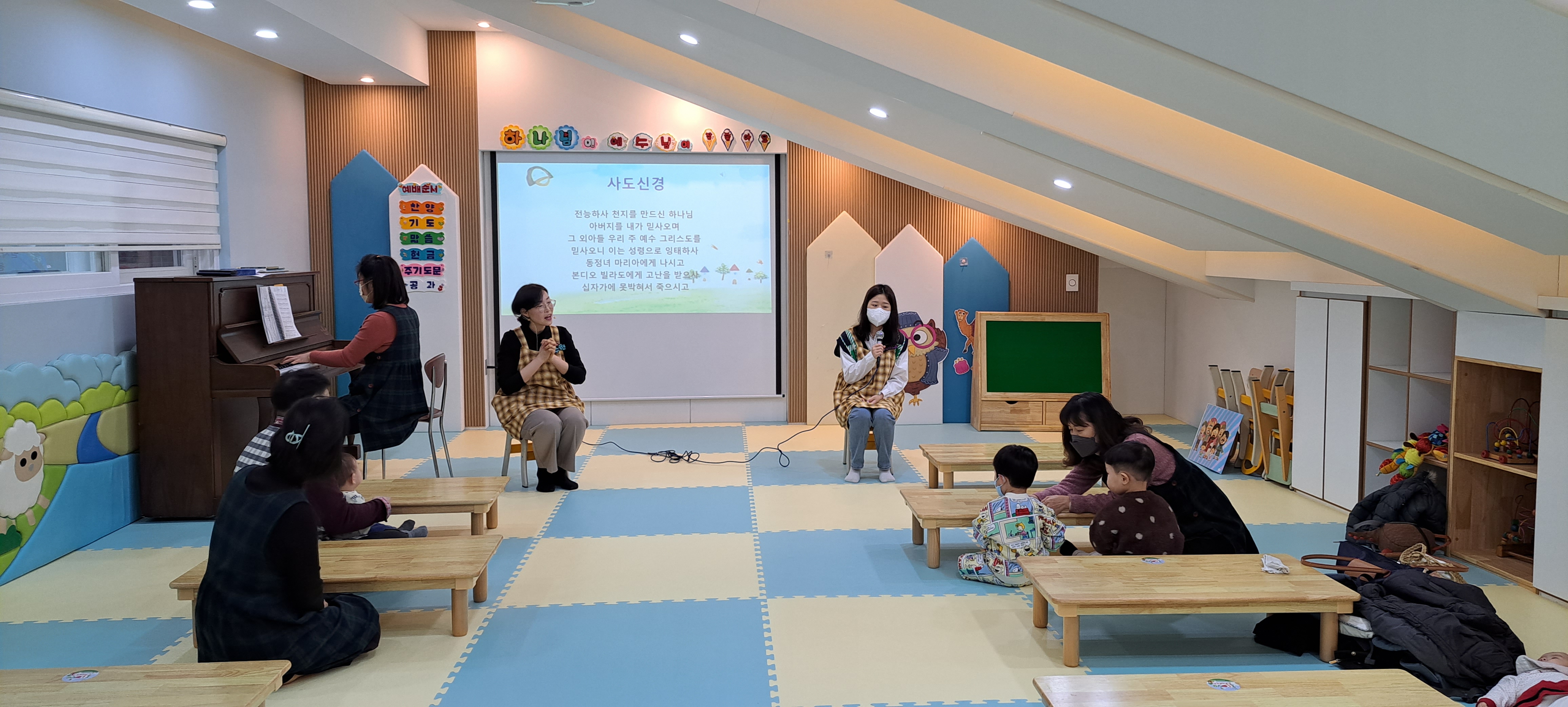 20230226_105756.jpg : 영아부 예배입니다!