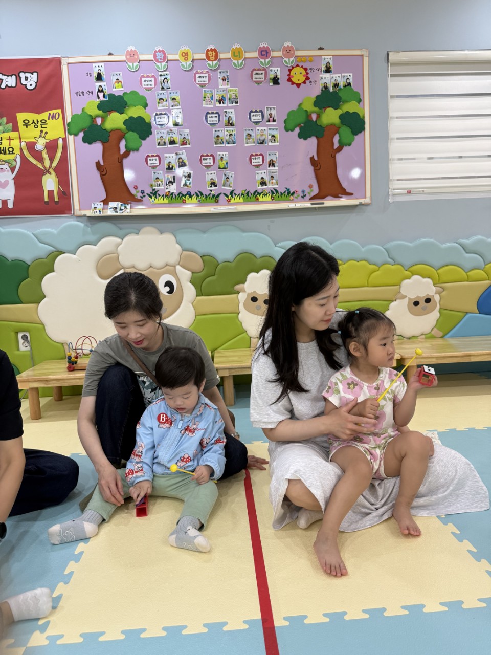 2025년 부산중앙교회 영아부_사진_20250614_80.jpg : 6월8일 주일 영아부 예배